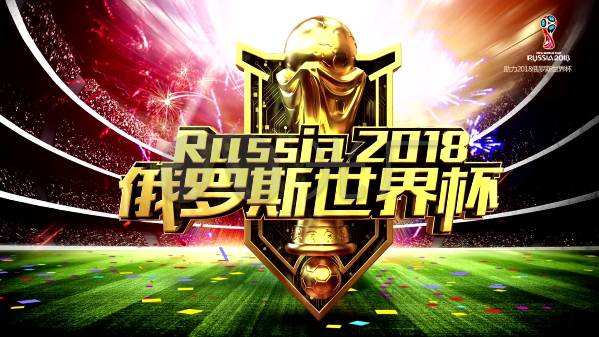 物他