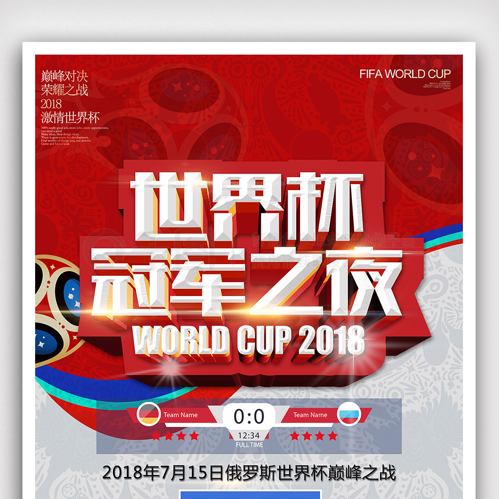 键同类案
