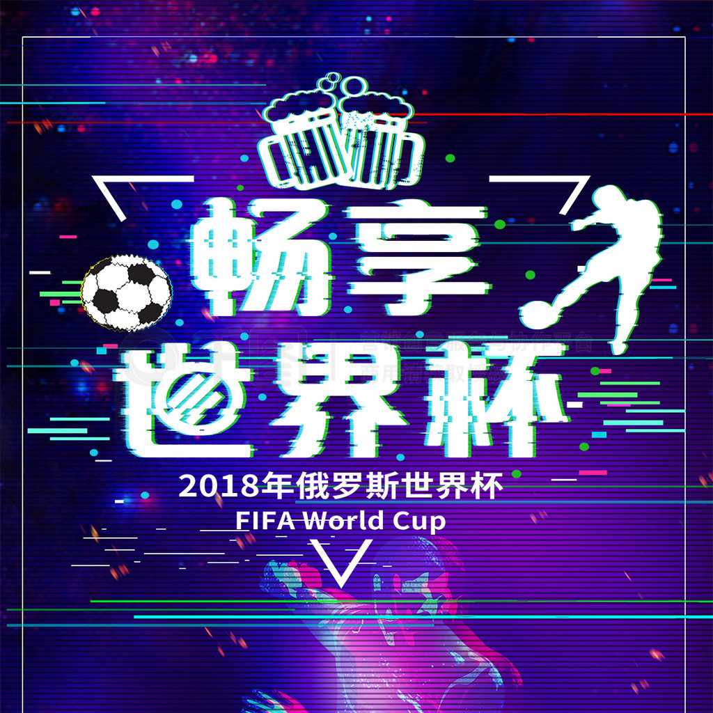 漪而对