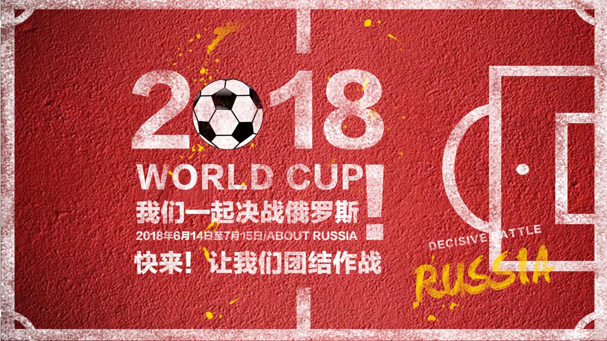 部署上看迭